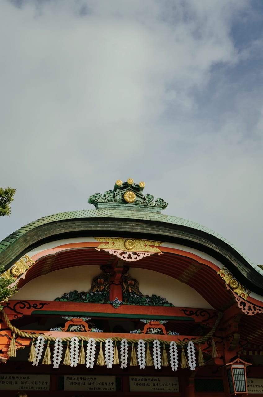 Превью Kyoto 2024